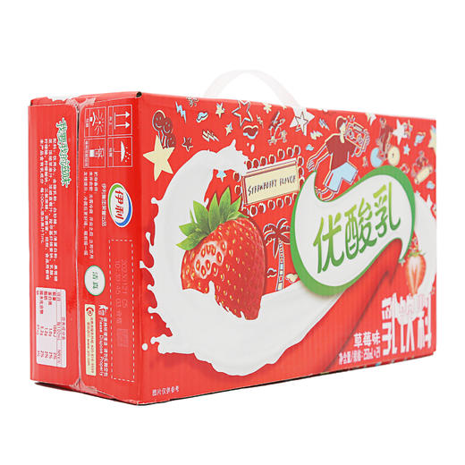 伊利草莓优酸乳250ml*24 *1提（6907992501864） 商品图2