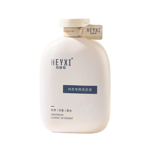 【买1送1，2瓶只要19.9！】HEYXI韩媛熙内衣专用洗衣液300ml 女士专用内裤去血债yi菌除yi味chu螨去污温和不刺激不伤手柔顺护手 商品图4
