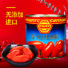 【中欧班列精选】 意大利珗唛牌去皮番茄罐头 原装进口整个去皮番茄鲜麦去皮茄西餐原料 2.55kg/罐 商品缩略图0