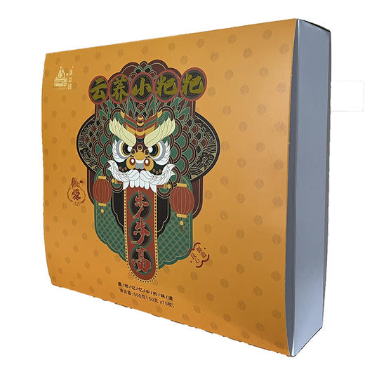 云南曲靖滇益圆步步高云荞饼大礼盒传统手工糕点零食特产 商品图2