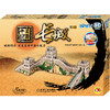 爱拼3D益智手工.美丽中国 长城(第2版) 商品缩略图0