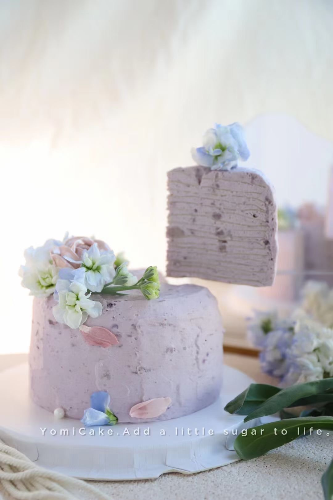 芋你相依（芋泥千层）