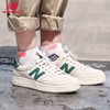 【3-7天发货】New Balance 官方23新款休闲鞋情侣板鞋男鞋女鞋CTC/CT302系列 商品缩略图2