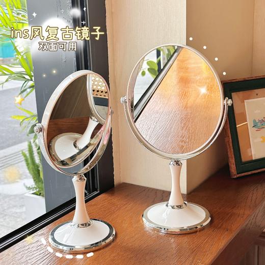 【ins复古双面镜！可旋转】360度旋转6寸梳妆镜公主镜子桌面3倍放大台式双面化妆镜 商品图0