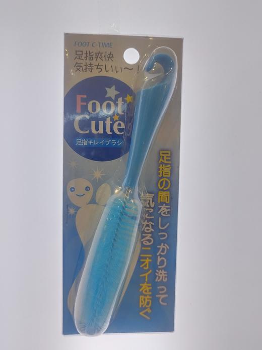 小久保 去角质超足锉（粉色/蓝色） 商品图1