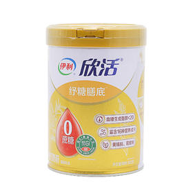 伊利欣活纾糖膳底配方奶粉800g *1听（6907992636306）