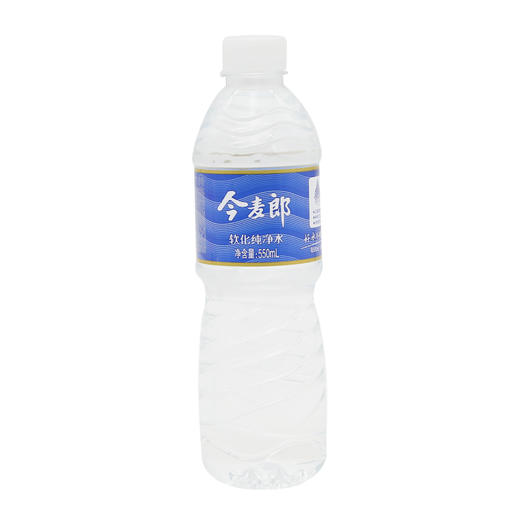今麦郎软化纯净水550ml *24瓶（6939729901388） 商品图0