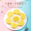 广西桂林绿豆糕 原味桂花味 100G/盒 商品缩略图2