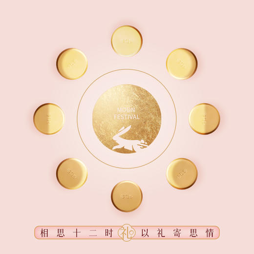 300年日本古法结合中国非遗工艺 四代制梅匠人监制的青梅精 商品图11