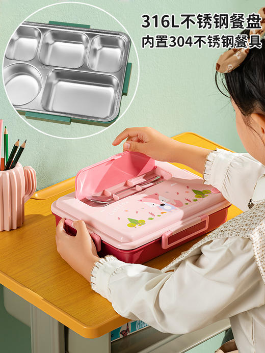 日本-泰福高卡通饭盒便当盒小学生分格餐盘 商品图3