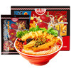 【自营】螺霸王 麻辣味螺蛳粉315g*5袋/盒 礼盒装 商品缩略图0
