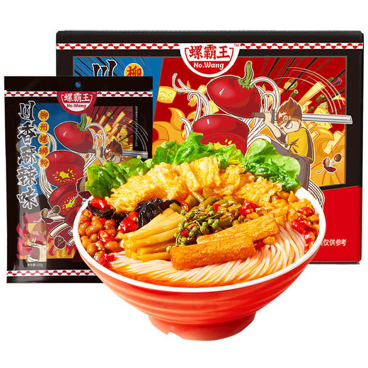 【自营】螺霸王 麻辣味螺蛳粉315g*5袋/盒 礼盒装 商品图0