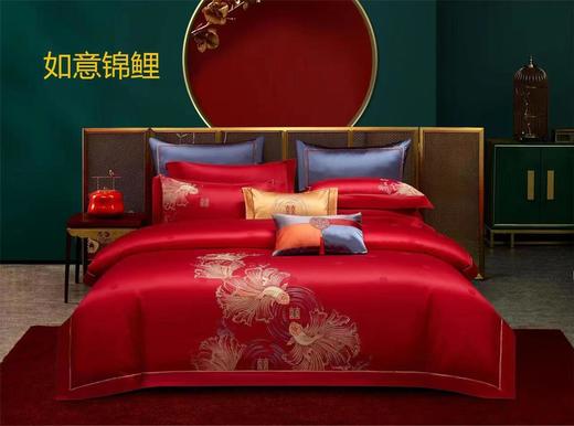 5F千伯伦 如意锦鲤四件套200*230cm 商品图0