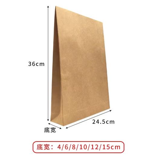空白档案袋 加大加厚背宽文件袋 牛皮纸资料袋 无酸纸档案袋  A4资料袋 300g进口无酸牛皮纸文件收纳1个 商品图5
