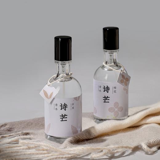 「6款香型！时光煮雨系列」诗芒抖音同款时间煮雨男女士香水 留香桂花香水小众礼物香氛精油 商品图2