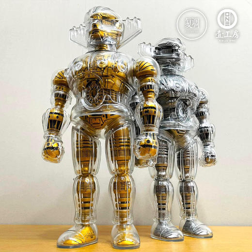 现货 壹工坊 永井豪 磁力铁甲人 超大版本四 商品图4