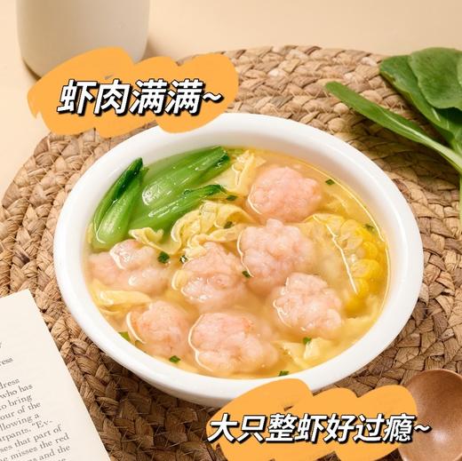 虾滑的终极版   能吃到整只大虾的虾滑   虾肉满满  QQ弹弹   干净无杂 营养美味 鲜美十足  是优质青虾的本质 年货顺丰 商品图4