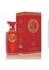 【汉光御酱】系列 商品缩略图3