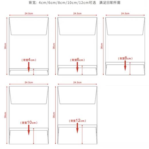 投标文件袋 加厚密封件牛皮纸档案袋 竞标标书袋公文袋资料袋1个 商品图11