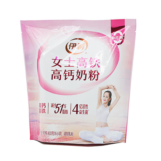 伊利女士高铁高钙奶粉400g *1袋（6907992440132） 商品图0