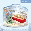 乐立方CN6015故宫四季.冬-午门 商品缩略图1