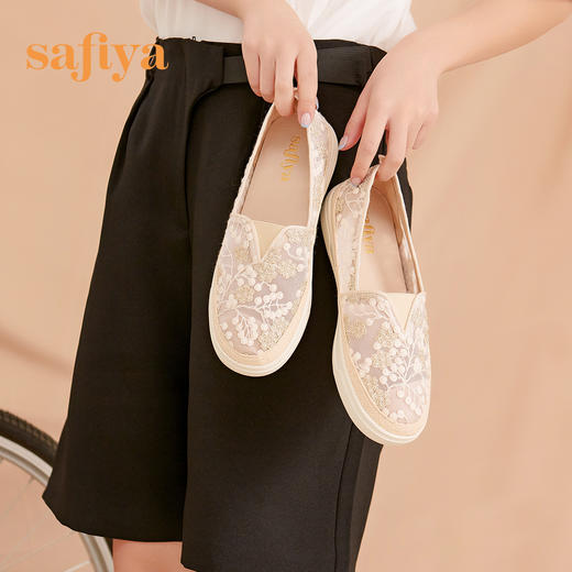 Safiya索菲娅春季时尚蕾丝渔夫鞋2023年春季新款舒适单鞋SF31112218 商品图0