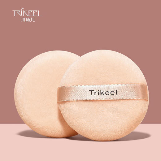 B149川琦儿短绒毛干粉扑 商品图1