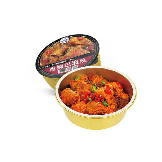 香辣鲹鱼（巴浪鱼） 商品图5