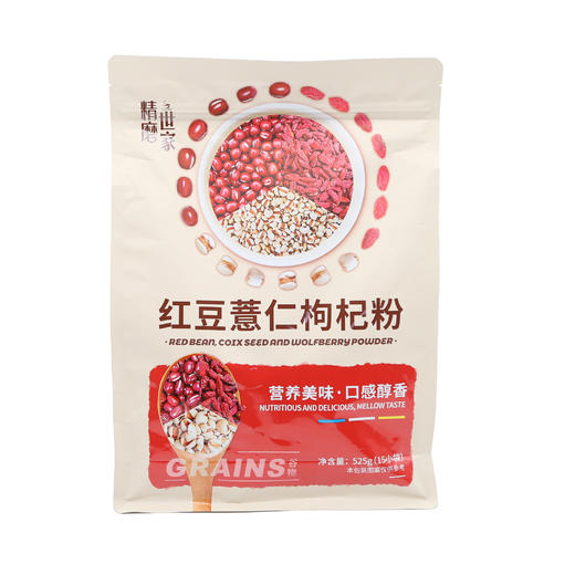 智力红豆薏仁枸杞粉525g(6920259684896) 商品图0