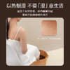 [2025]中药材足浴包 ｜ 12味中药 ｜ 30g*30袋/包 商品缩略图5