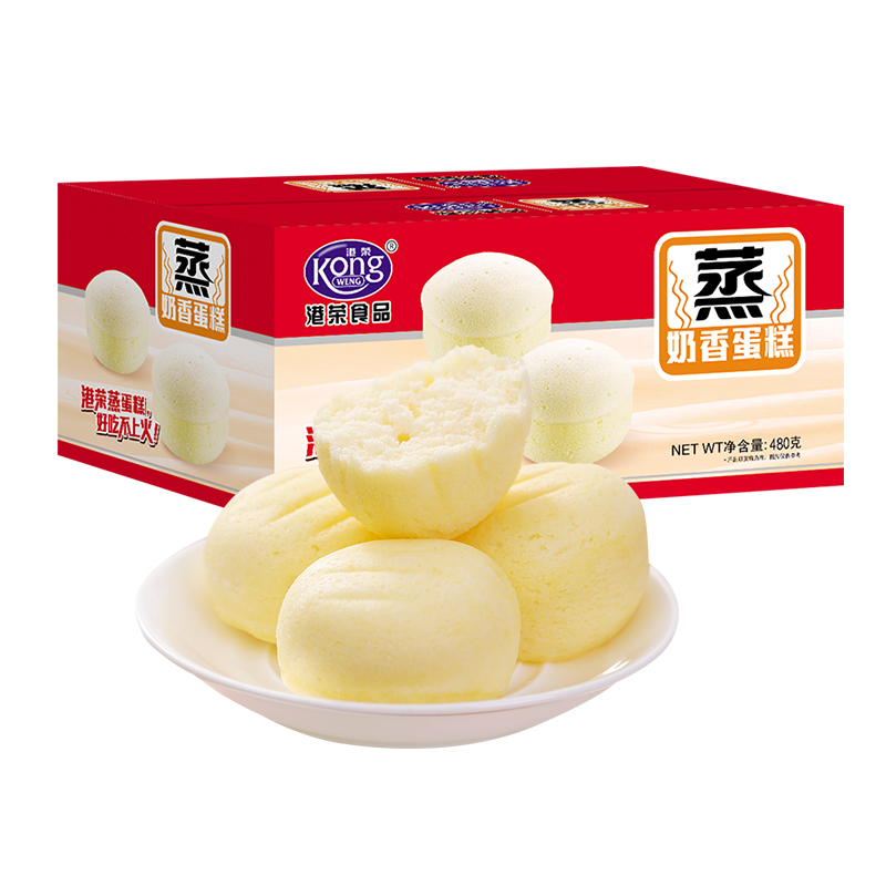 【自营】港荣奶香蒸蛋糕480g