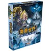 【集石桌游】魔兽世界：巫妖王之怒  瘟疫危机系列  World of Warcraft: Wrath of the Lich King 商品缩略图0