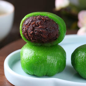 【金水建行*云银行专享】卡吉诺红豆/肉松青团，每盒/2个装。（任意门店均可兑换）