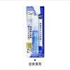 日本皓乐齿口腔喷雾劲凉薄荷味 商品缩略图0