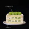 茉莉青提/ Cake 商品缩略图1