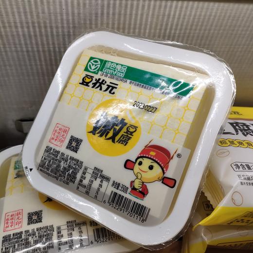 豆状元嫩豆腐350g 商品图1