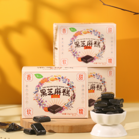 悦意高钙黑芝麻糕B 120g