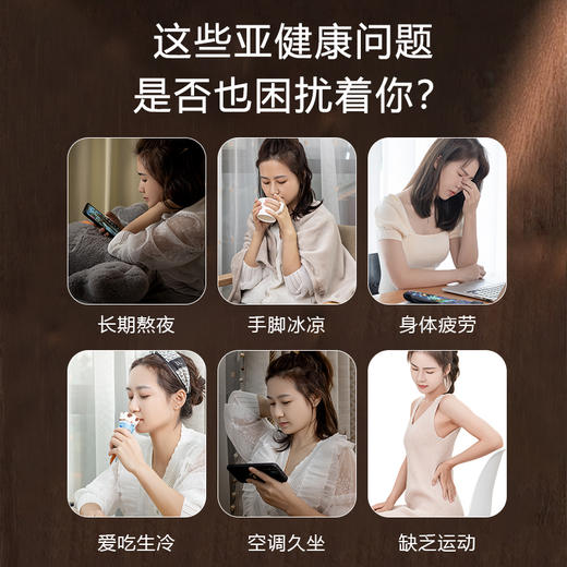 [2025]中药材足浴包 ｜ 12味中药 ｜ 30g*30袋/包 商品图1