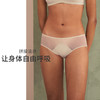 HSIA遐中腰平角优质乔其复古拼接网纱轻薄贴肤透气纯棉裆内裤女 商品缩略图2