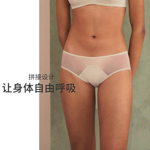 HSIA遐中腰平角优质乔其复古拼接网纱轻薄贴肤透气纯棉裆内裤女 商品图2