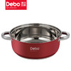 Debo德铂杰拉德不锈钢汤锅燃气电磁炉通用家用4L新款火锅双耳大 商品缩略图8