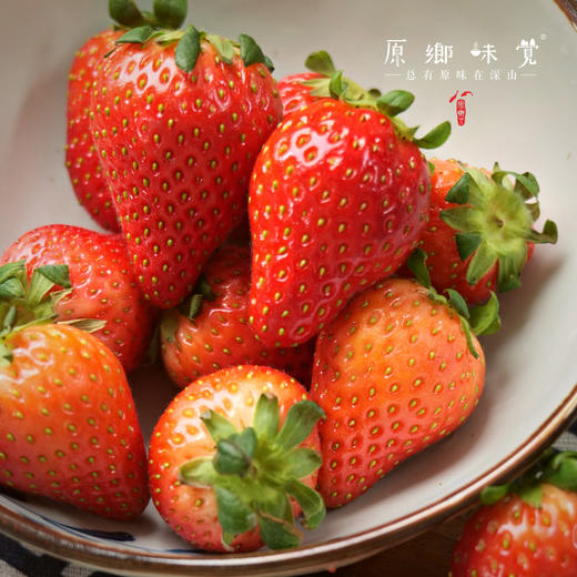 有机草莓（基地直发-顺丰包邮）| 2斤大小混装，来自张家口，生产者：李鹏飞，【合作生产，公平贸易】 商品图9