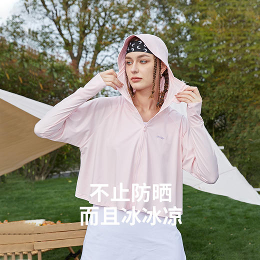 【一件抵6件！告别夏日闷热】CianKven 新款升级冰感斗篷款防晒衣女UPF50+ 薄款长袖防晒服sh 商品图1
