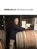 爱马达诺克罗兹-埃米塔日橡树森林红葡萄酒 2019 Domaine Emmanuel Darnaud Les Trois Chênes Crozes-Hermitage 商品缩略图3