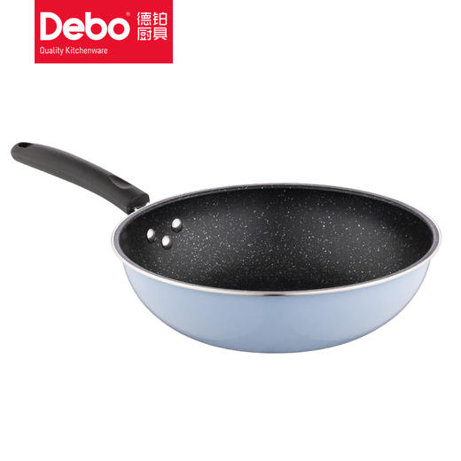 Debo德铂特比特炒锅不粘锅燃气灶专用三件套炒菜锅汤锅奶锅套装 商品图1