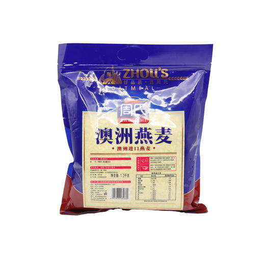 周氏澳州燕麦1200g （6917976034660） 商品图1