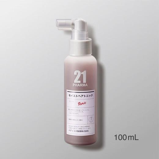 发玛21 舒润头皮精华护理液 100ml 商品图0