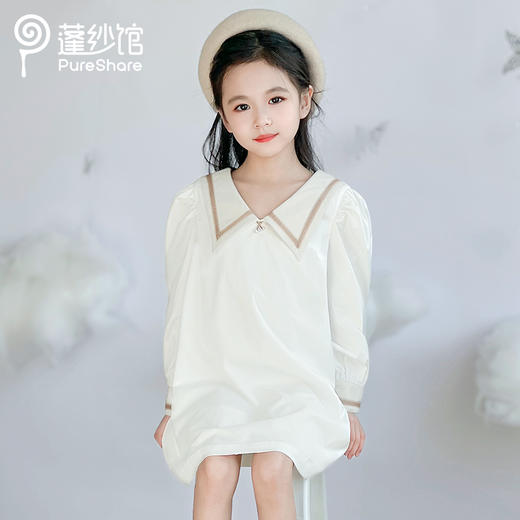 PureShare 海魂衬衫裙 商品图3