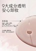 玛丽黛佳椰冷萃卸妆油 商品缩略图3