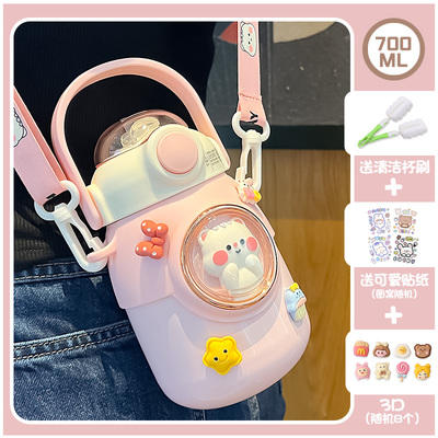 Z1267 儿童保温杯316大肚杯 700ml 商品图1